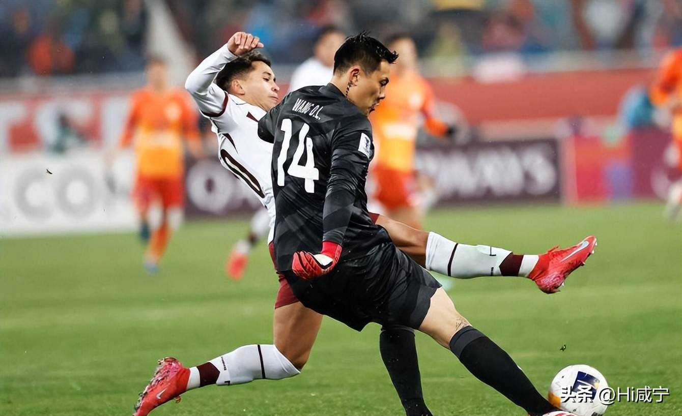 开云体育平台APP-马来西亚球队挑战东亚球队：胜者晋级的简单介绍