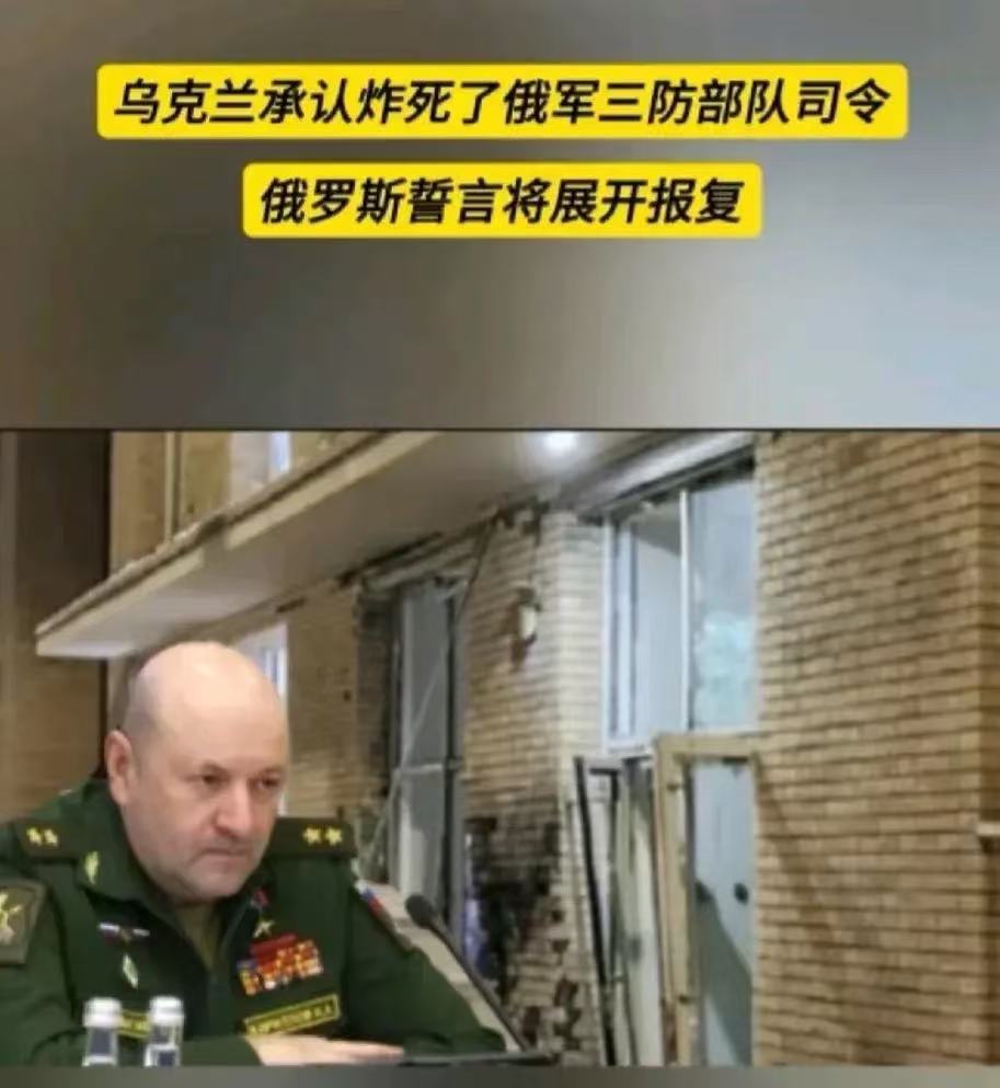 波黑队奋力抗敌，成功逼平俄罗斯的简单介绍