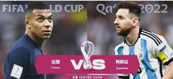 压轴大战即将打响,谁能笑到最后 压轴大战即将打响,谁能笑到最后