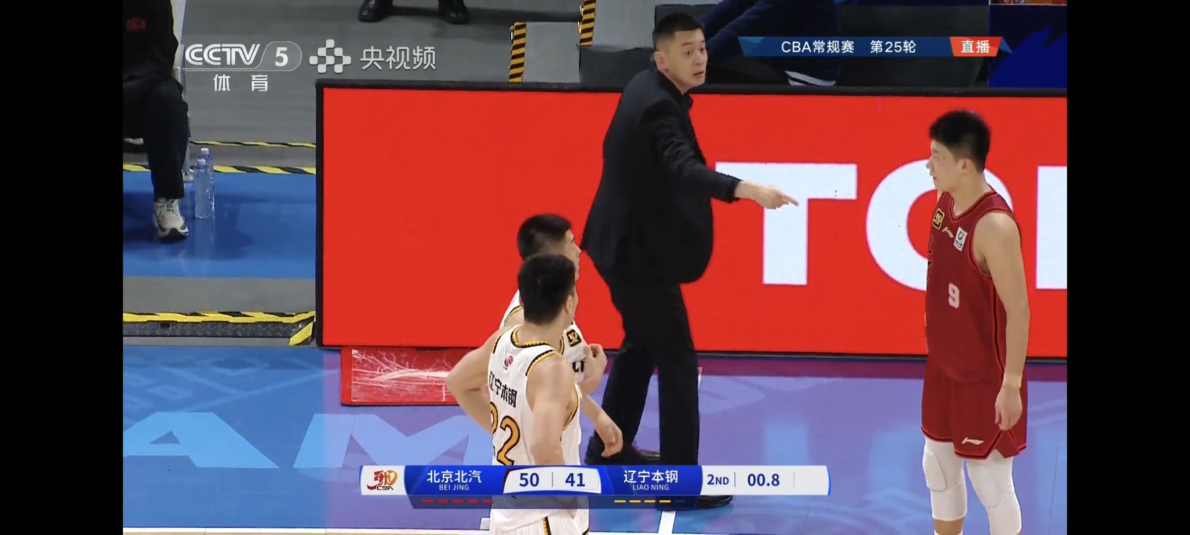 开云体育登录-北京首钢盘踞榜首位置，辽宁男篮紧随其后的简单介绍