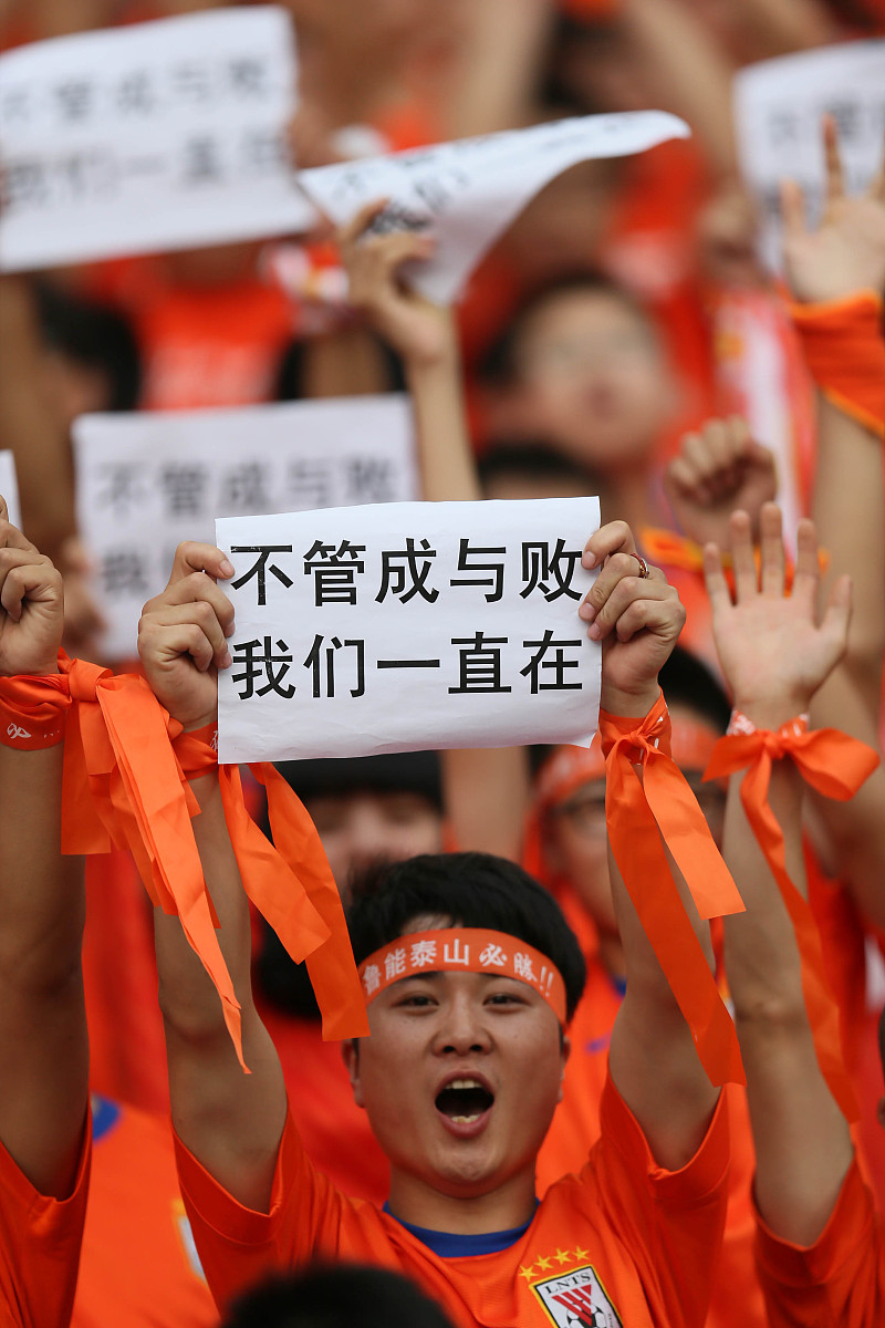 包含足球赛场战火连天,胜负难测谁能脱颖而出的词条 包含足球赛场战火连天,胜负难测谁能脱颖而出的词条