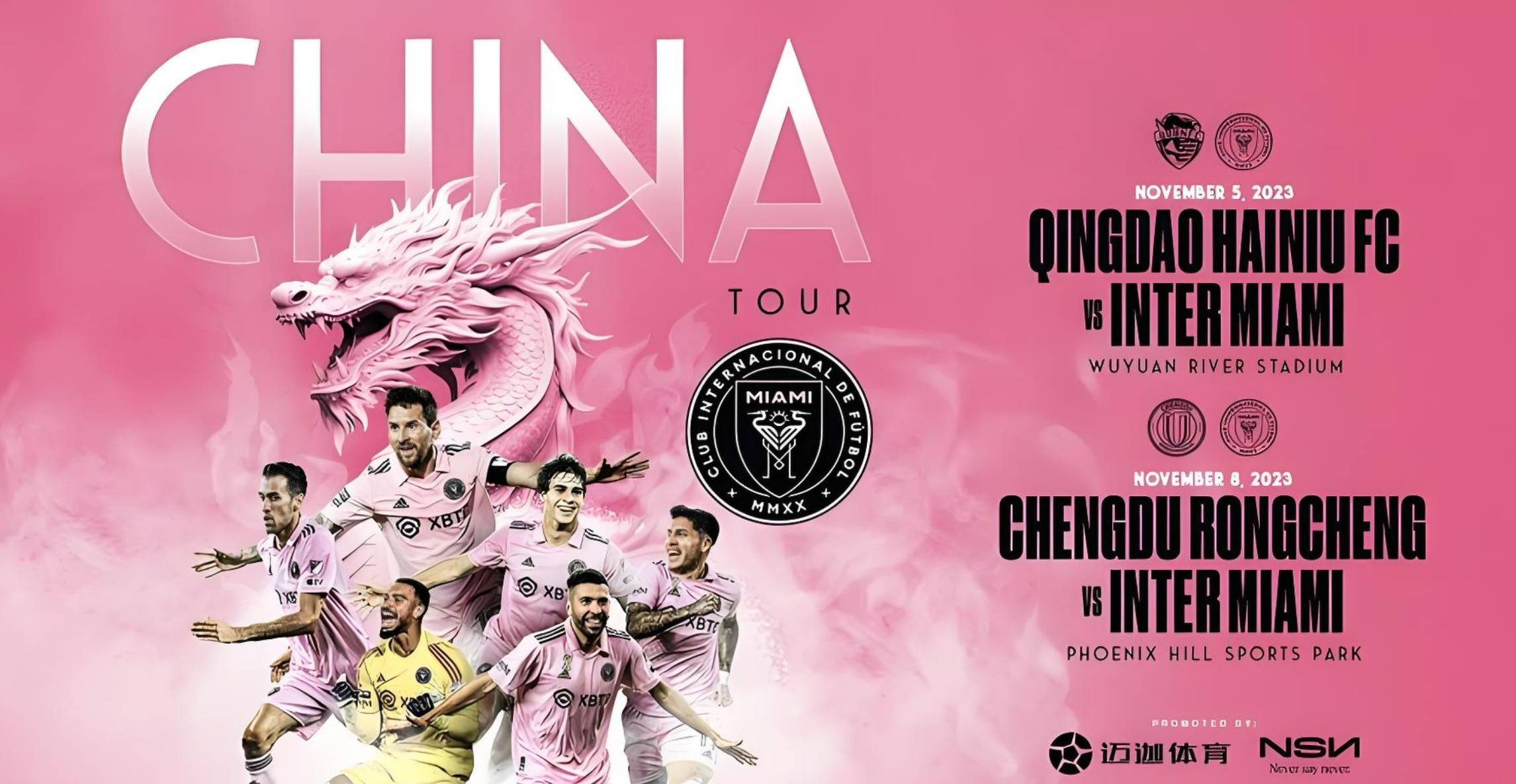 克罗地亚队遭遇挫折,痛失欧国联冠军梦的简单介绍 克罗地亚队遭遇挫折,痛失欧国联冠军梦的简单介绍