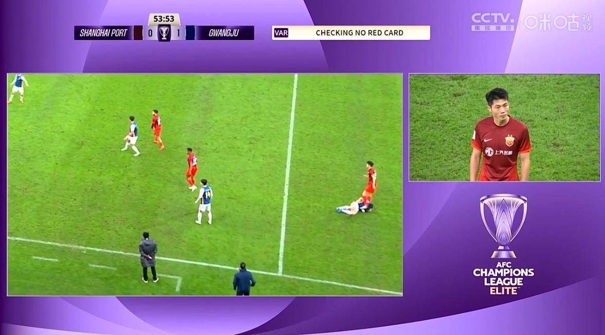 上港不敌对手,淘汰赛前途曲折 上港不敌对手,淘汰赛前途曲折