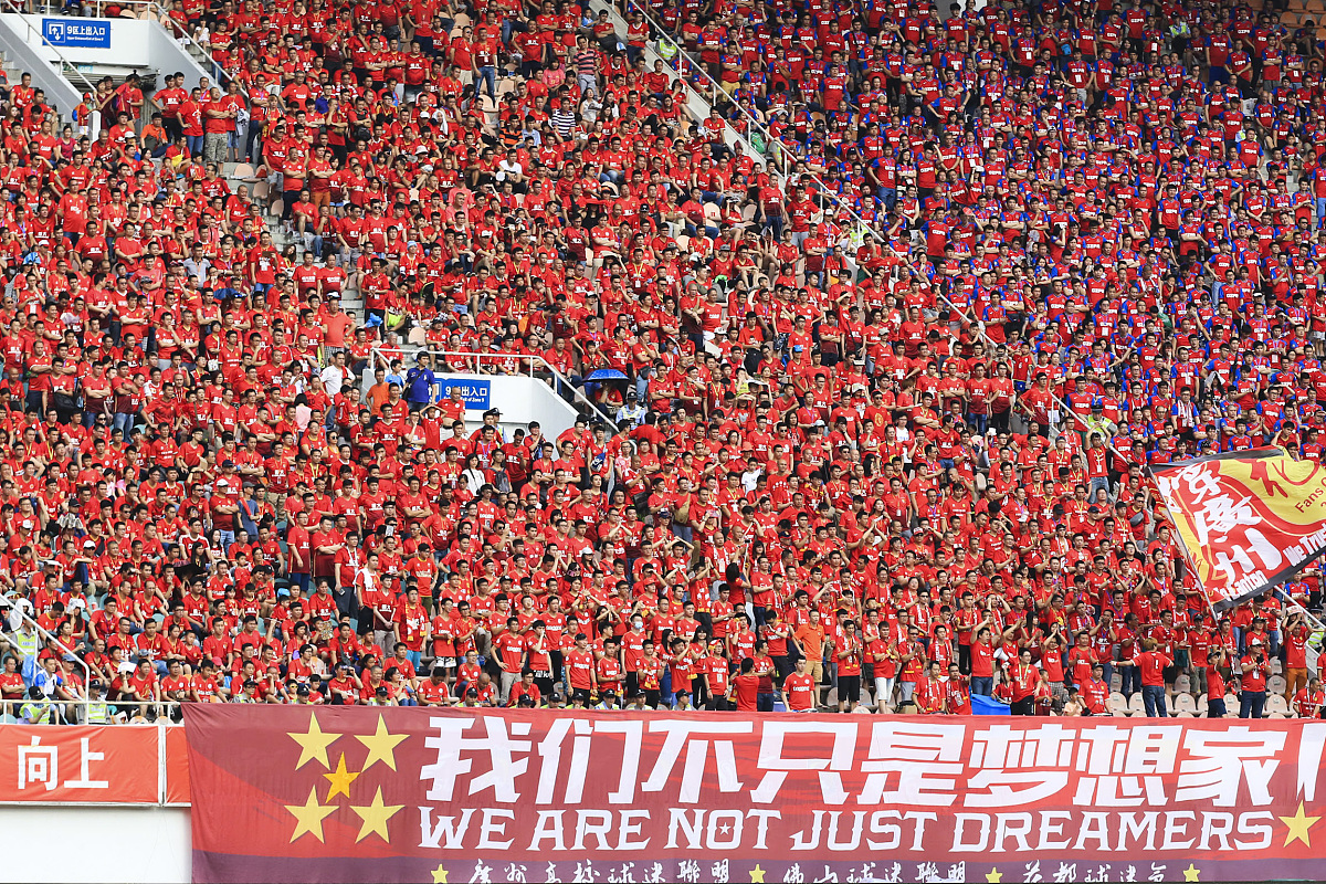 包含重庆球迷热情高涨,球队需为他们带来胜利的词条 包含重庆球迷热情高涨,球队需为他们带来胜利的词条