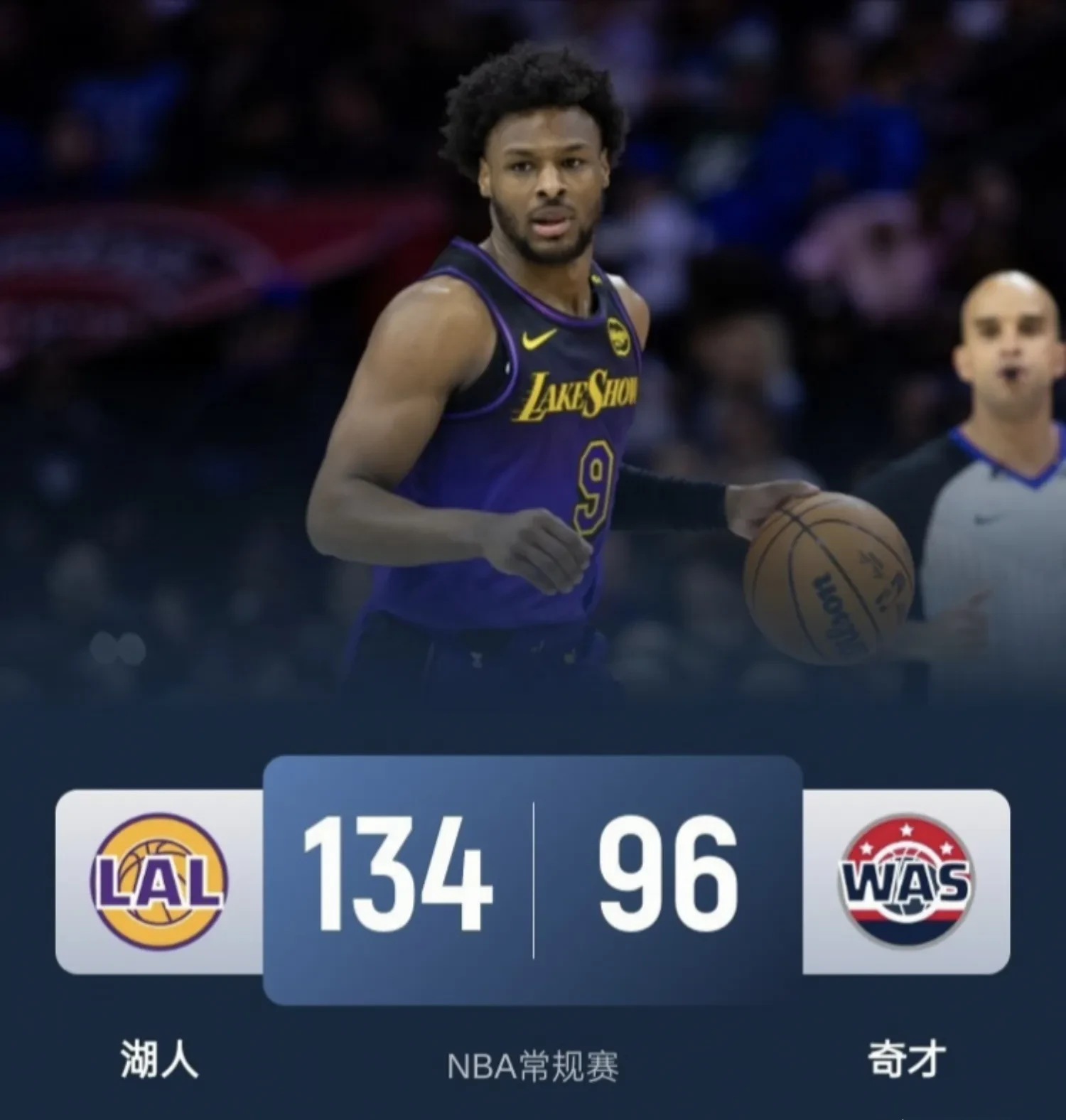 客场战胜对手,夺得宝贵的三分 客场战胜对手,夺得宝贵的三分