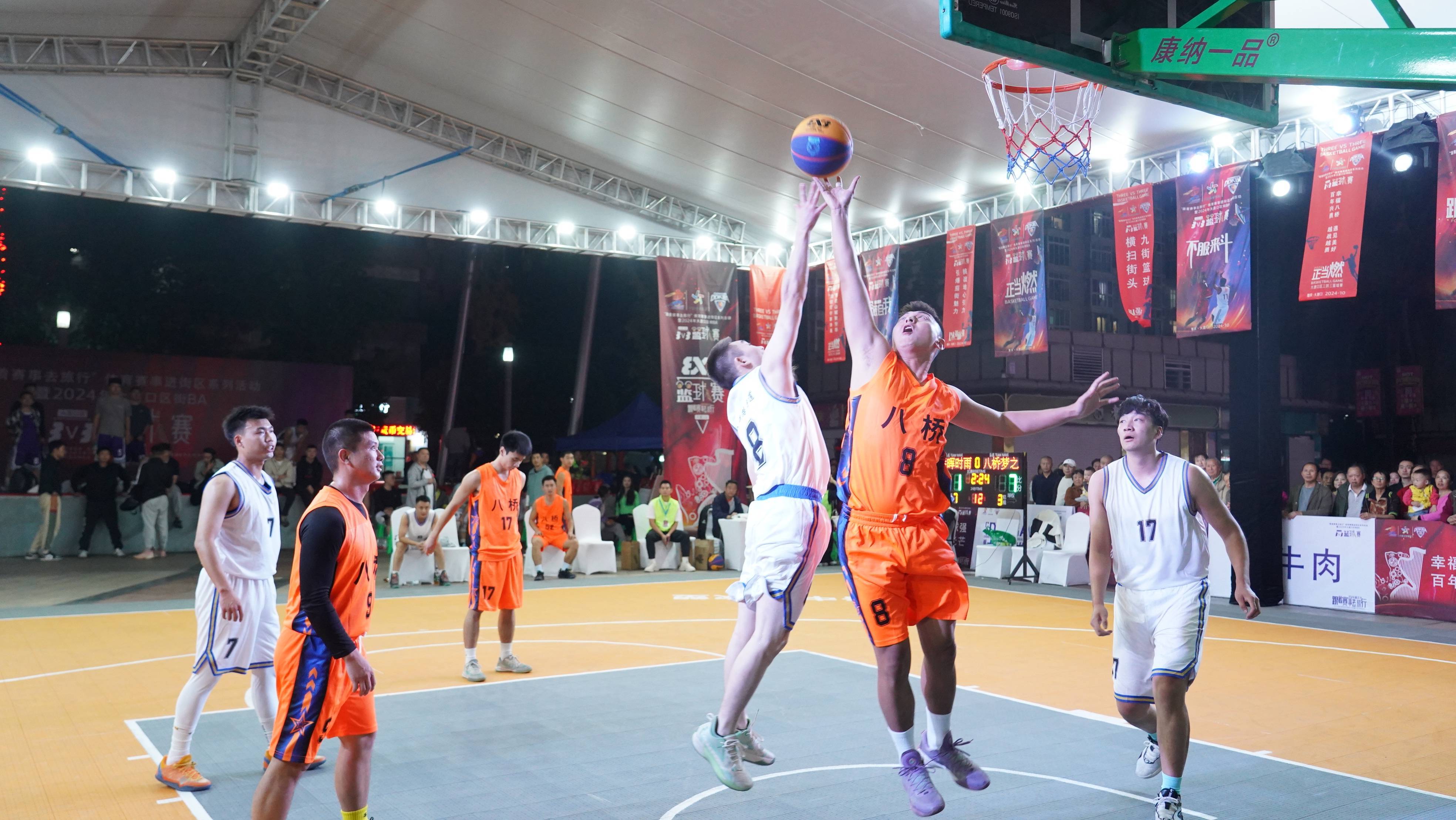 篮球比赛中一如既往地展现出实力和激情