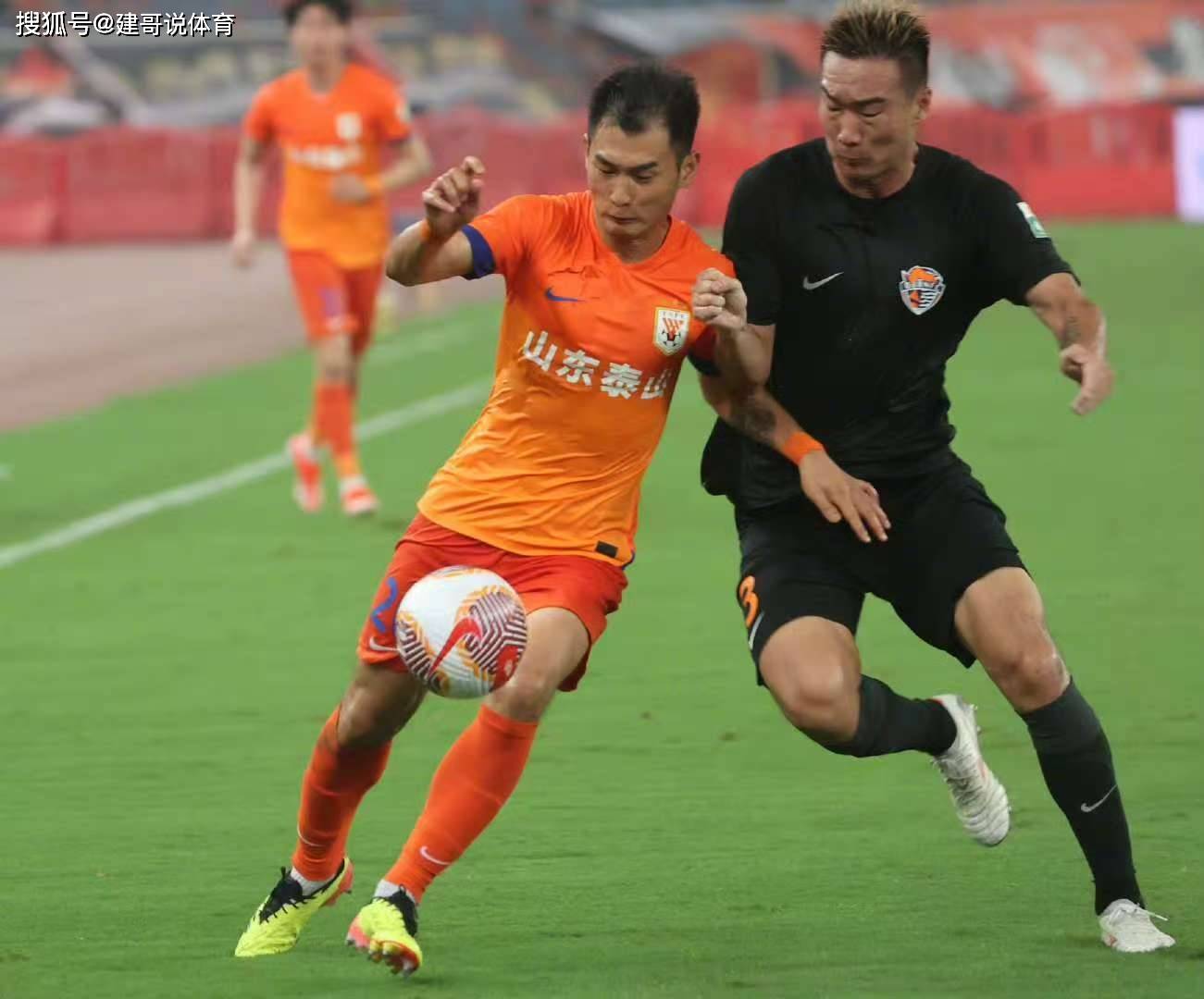 包含山东鲁能队获胜后士气大涨，备战下一场比赛的词条