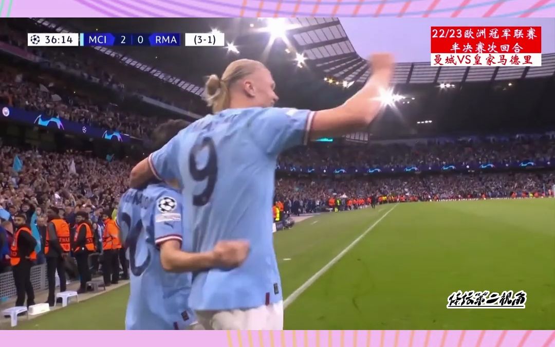 曼城夺魁成功,晋级欧冠决赛战!的简单介绍 曼城夺魁成功,晋级欧冠决赛战!的简单介绍