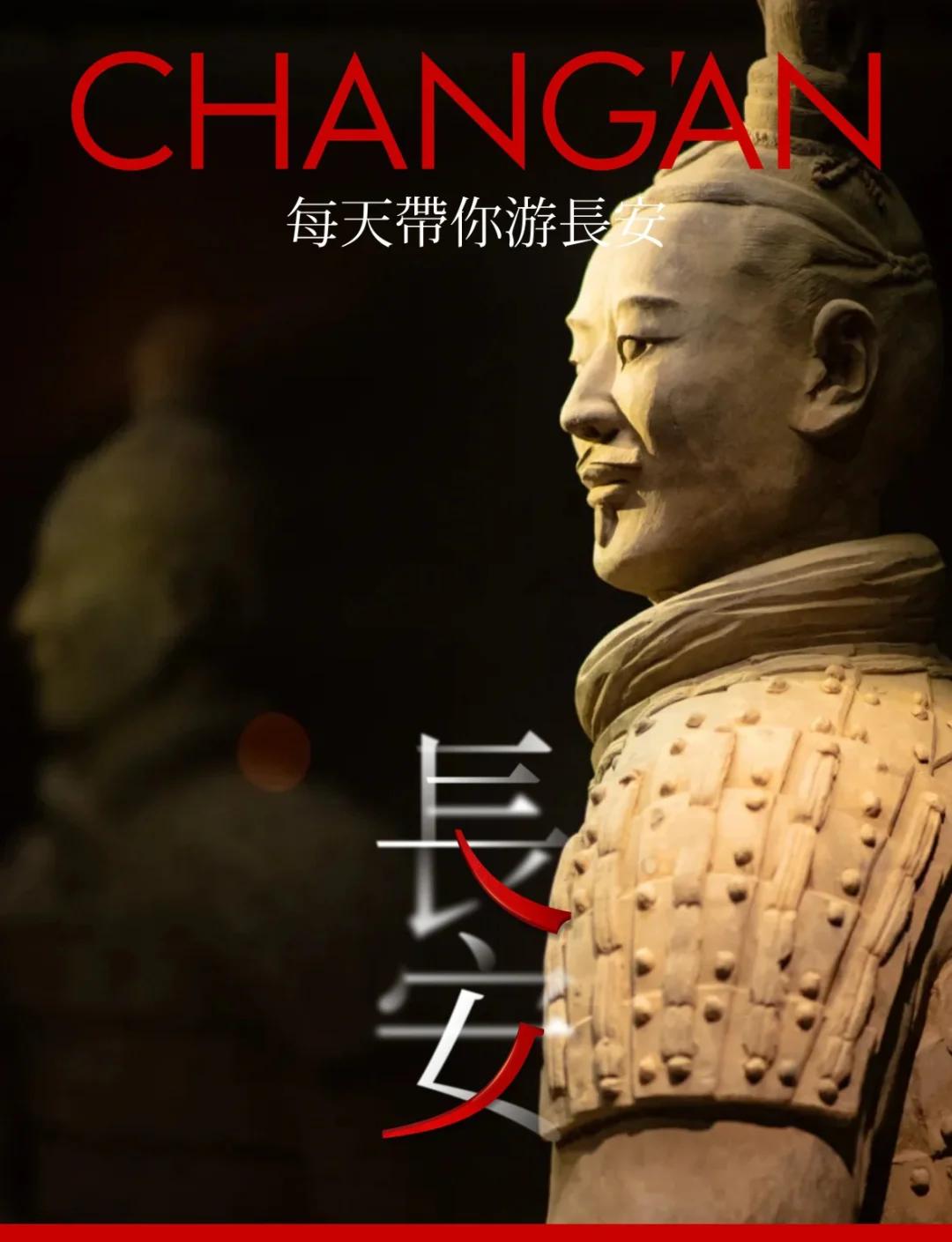 关于兵马俑领军中国-胜出货币队无力回天的信息 关于兵马俑领军中国-胜出货币队无力回天的信息