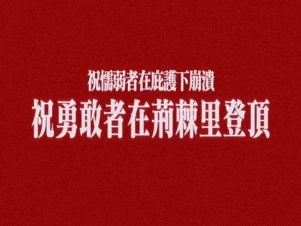 关于委内瑞拉女足斗志昂扬，取得压倒性优势的信息