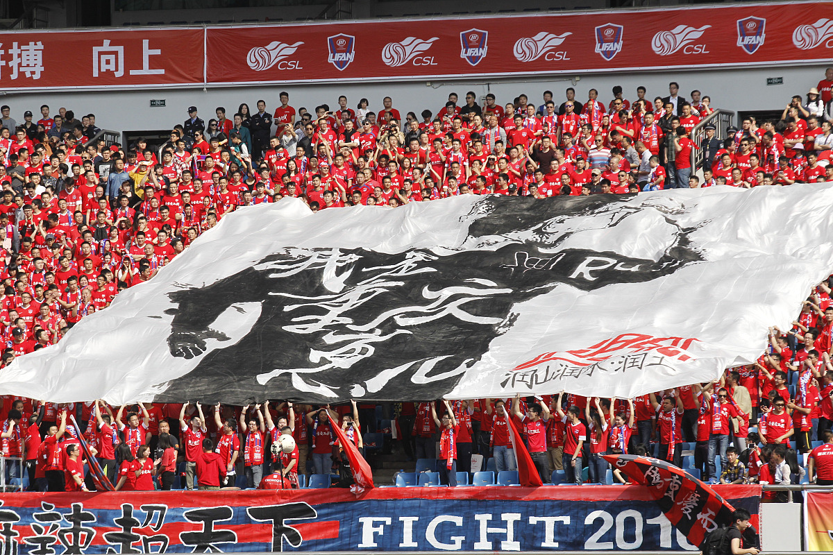 拼搏奋斗,亚洲足球赛场上的奋力一搏的简单介绍 拼搏奋斗,亚洲足球赛场上的奋力一搏的简单介绍