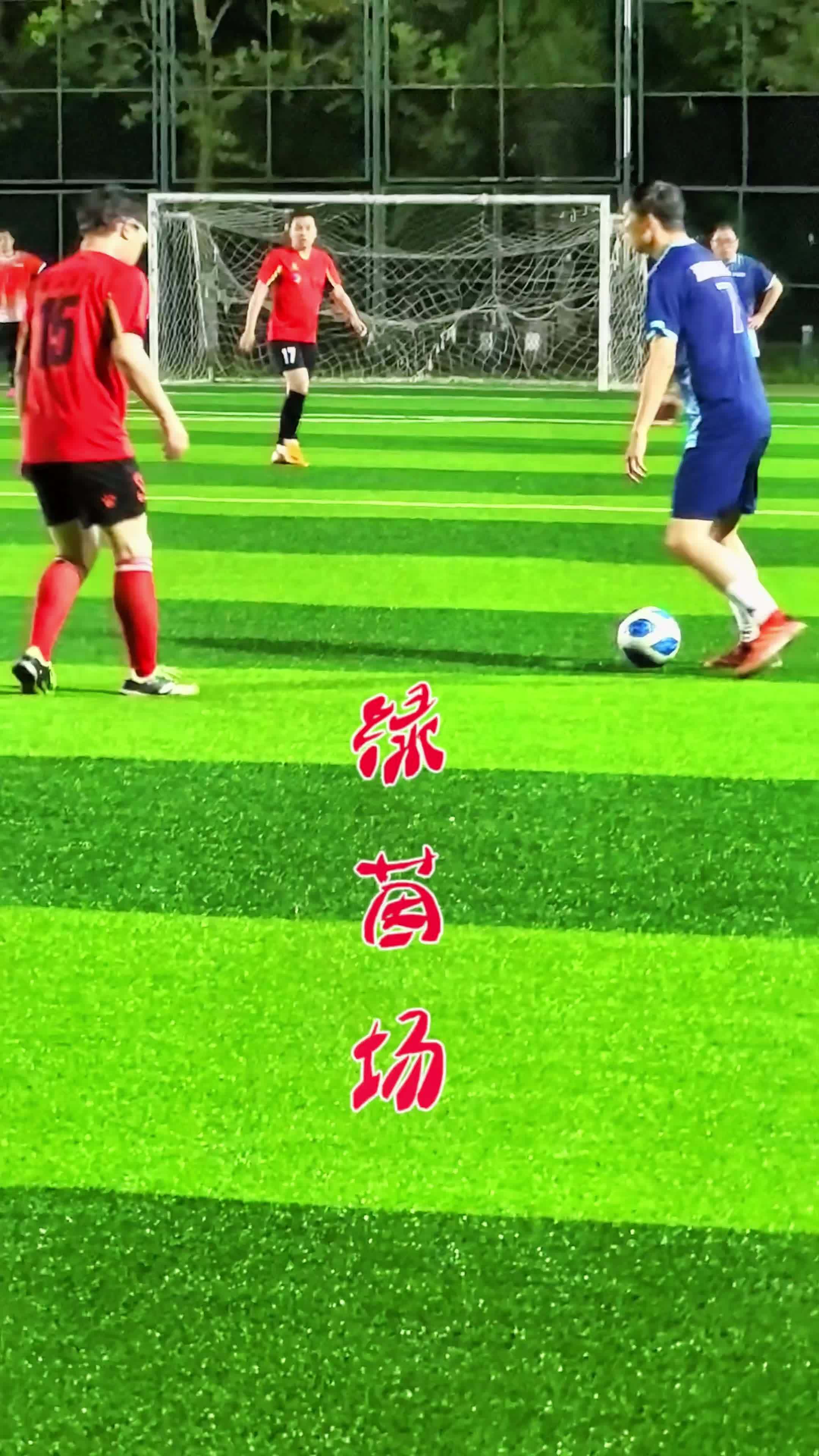 足球场上的激情对决,真实而迷人的简单介绍 足球场上的激情对决,真实而迷人的简单介绍