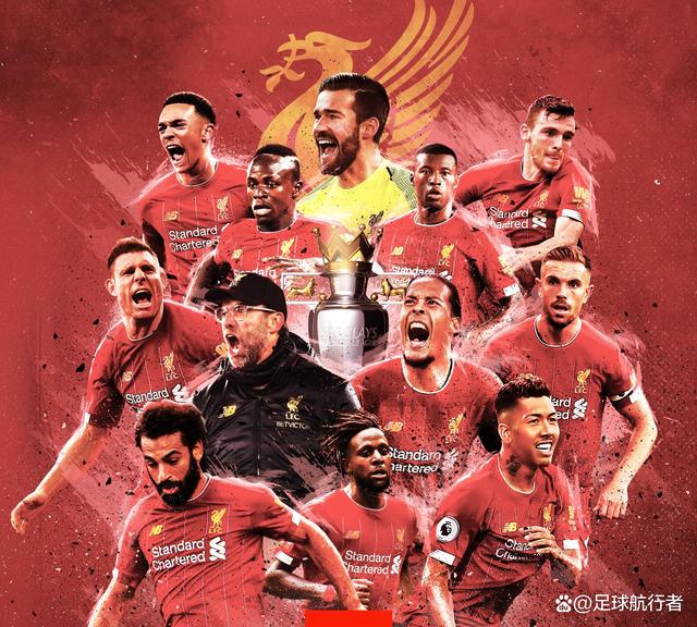 关于利物浦将挑战多特蒙德的统治地位的信息
