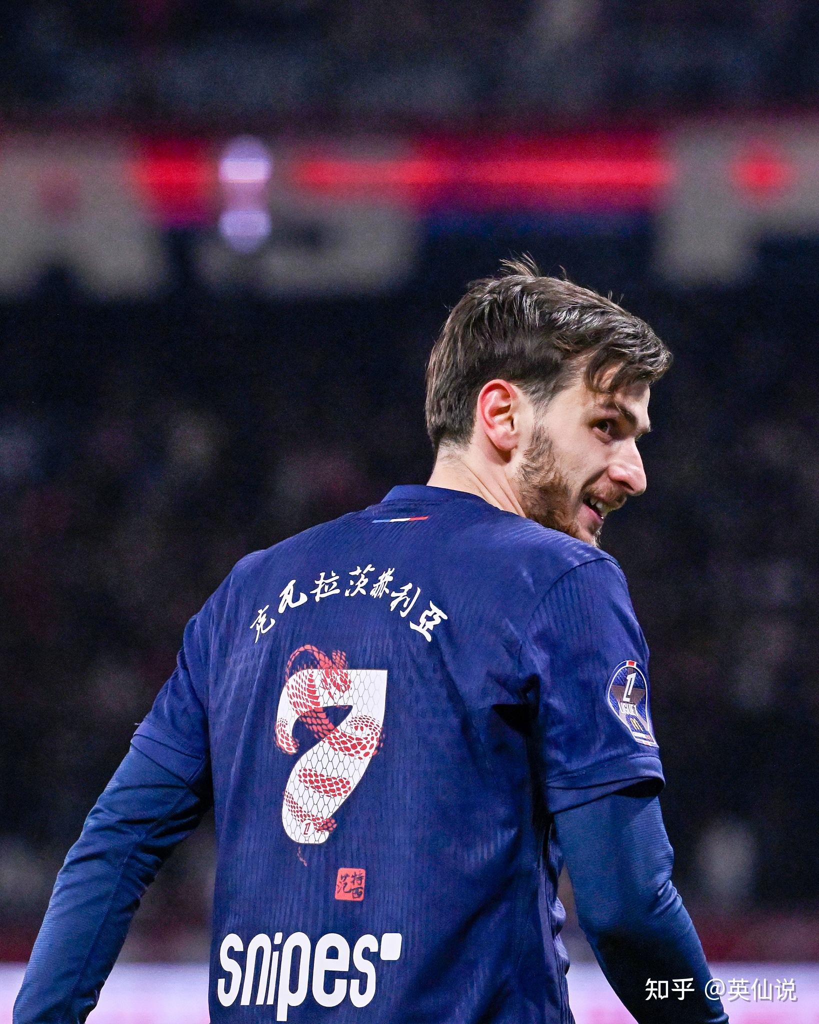 澳大利亚球员转会欧洲，谋求更大发展的简单介绍