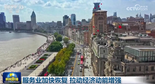 老将回归注入信心!武汉女足球队状态回升 老将回归注入信心!武汉女足球队状态回升