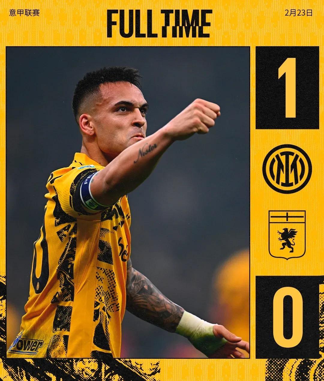 AC米兰全取三分,继续领跑意甲积分榜的简单介绍 AC米兰全取三分,继续领跑意甲积分榜的简单介绍