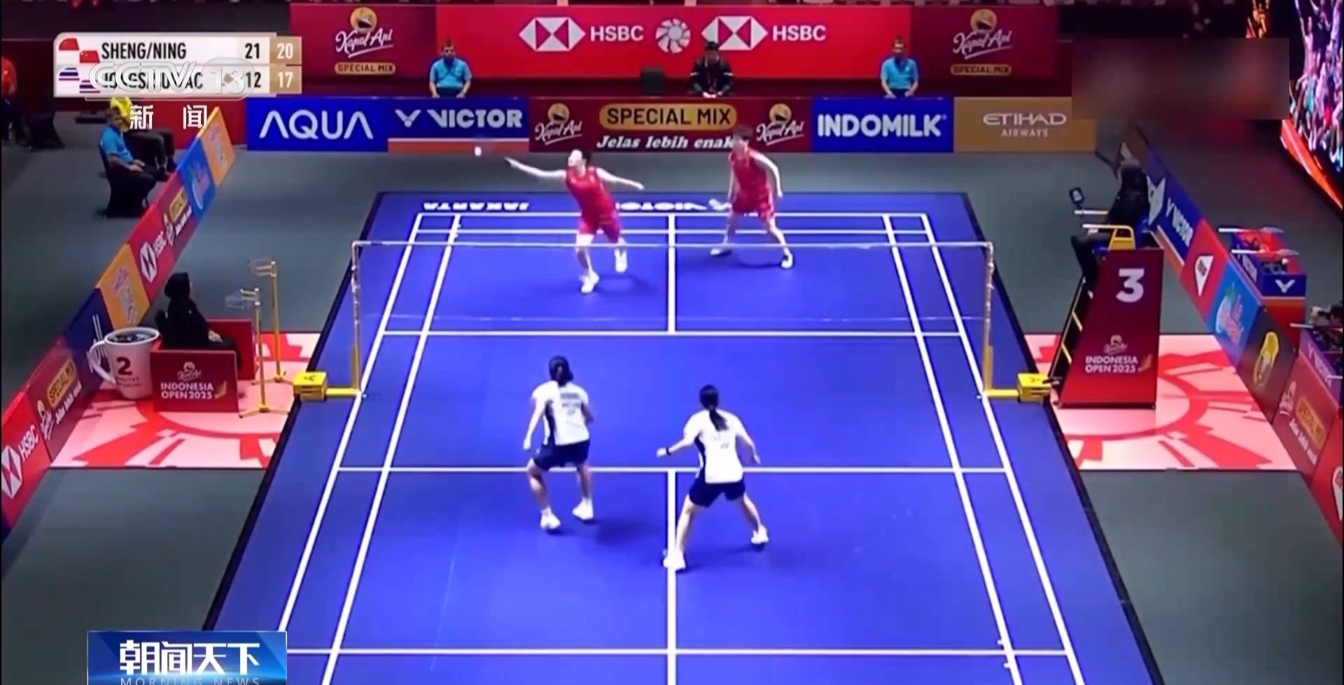 开云体育app-包含法国携手挪威，晋级十六强赛！的词条