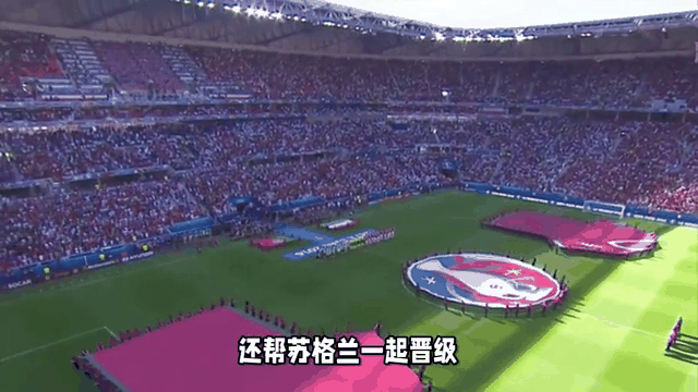 包含法国携手挪威,晋级十六强赛!的词条 包含法国携手挪威,晋级十六强赛!的词条