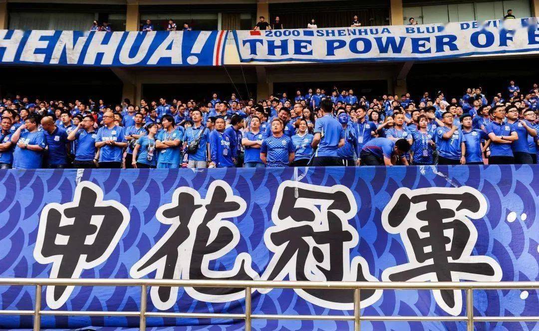 申花追赶欲擒上港，取得争冠先机的简单介绍