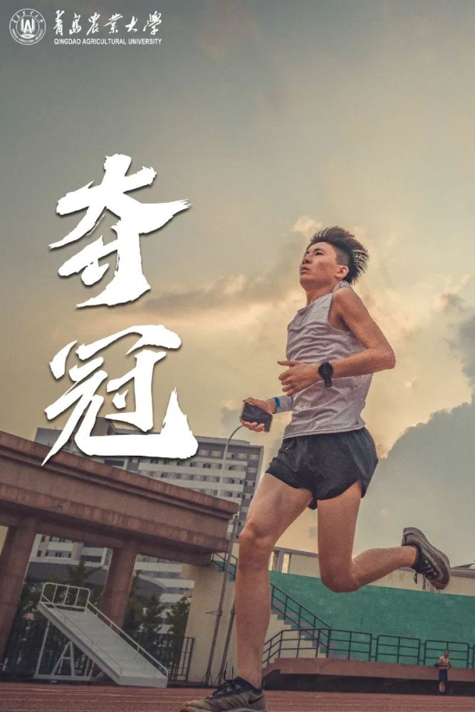 射击选手心无旁骛拼搏,备战全力冲刺的简单介绍 射击选手心无旁骛拼搏,备战全力冲刺的简单介绍