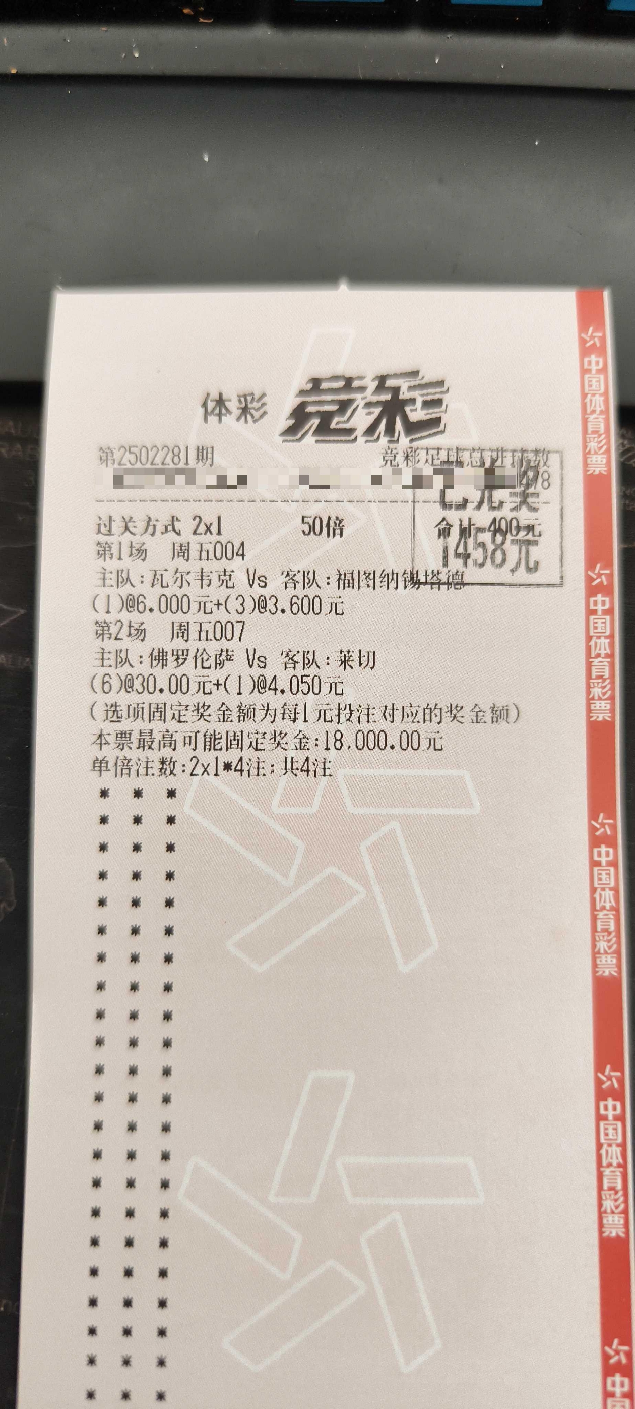 尤文图斯客场大捷,领跑积分榜优势巨大的简单介绍 尤文图斯客场大捷,领跑积分榜优势巨大的简单介绍