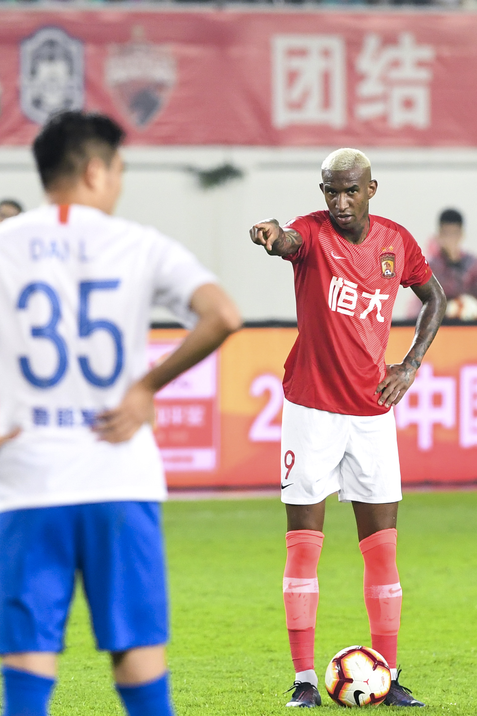 开云体育登录-广州恒大淘宝横扫山东男篮，取得胜利的简单介绍