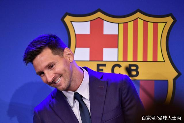 关于欧洲球队步入精英行列,跻身前列的信息 关于欧洲球队步入精英行列,跻身前列的信息