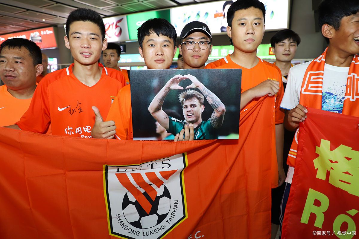 包含上海申花战胜广州恒大,喜获胜利的词条 包含上海申花战胜广州恒大,喜获胜利的词条