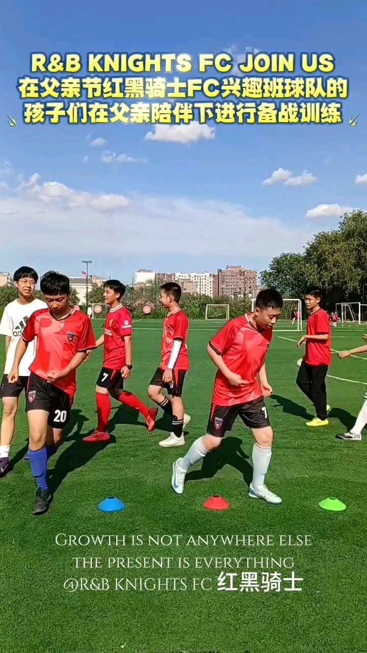 球队备战磨砺,决心战胜一切的简单介绍 球队备战磨砺,决心战胜一切的简单介绍