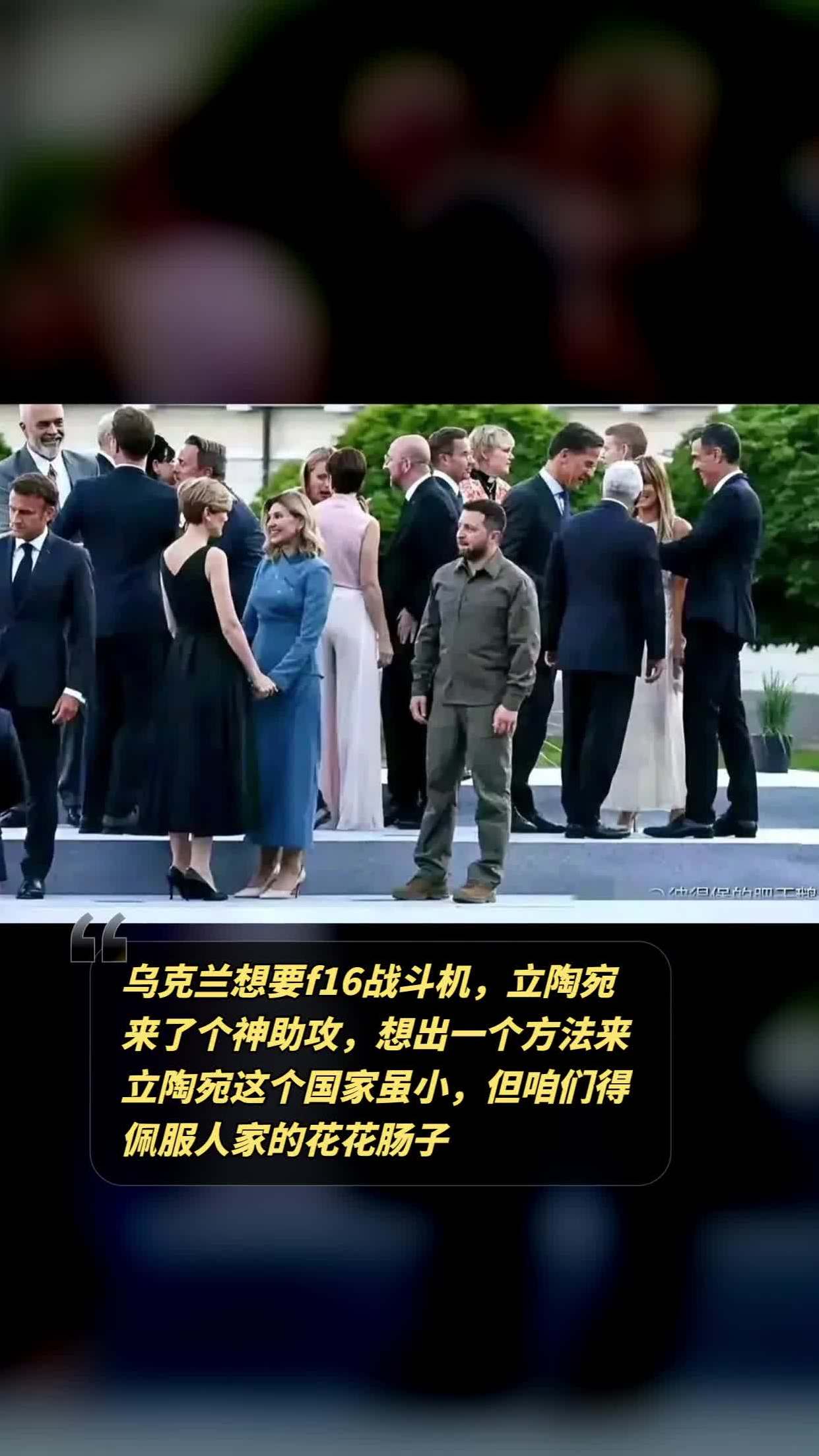 立陶宛选手突显实力,横空出世 立陶宛选手突显实力,横空出世