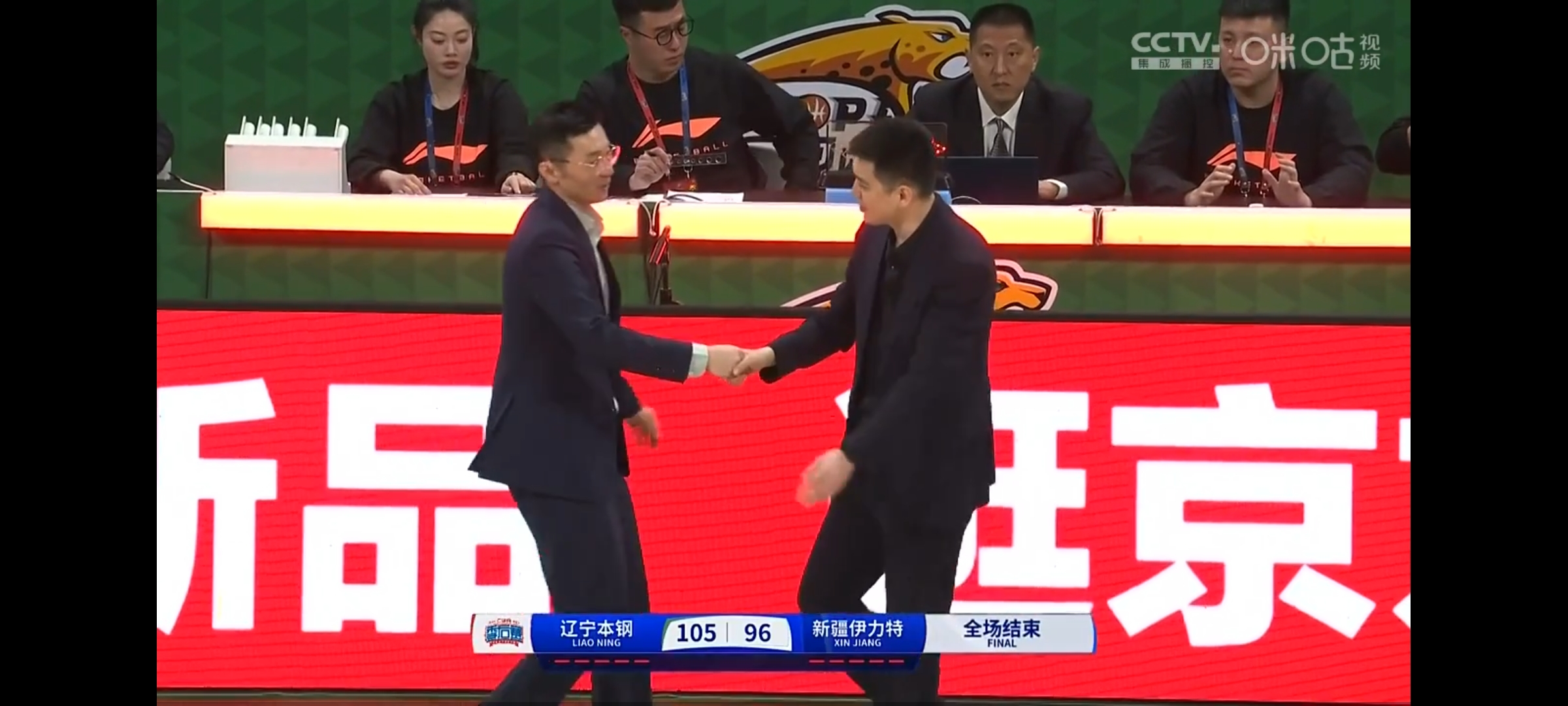 包含辽宁男篮逆转战胜新疆队,取得三连胜的词条 包含辽宁男篮逆转战胜新疆队,取得三连胜的词条