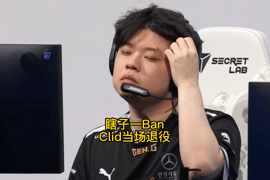 SHR绝杀EDG，Clid拿下关键大龙淘汰赛3:2（深圳）