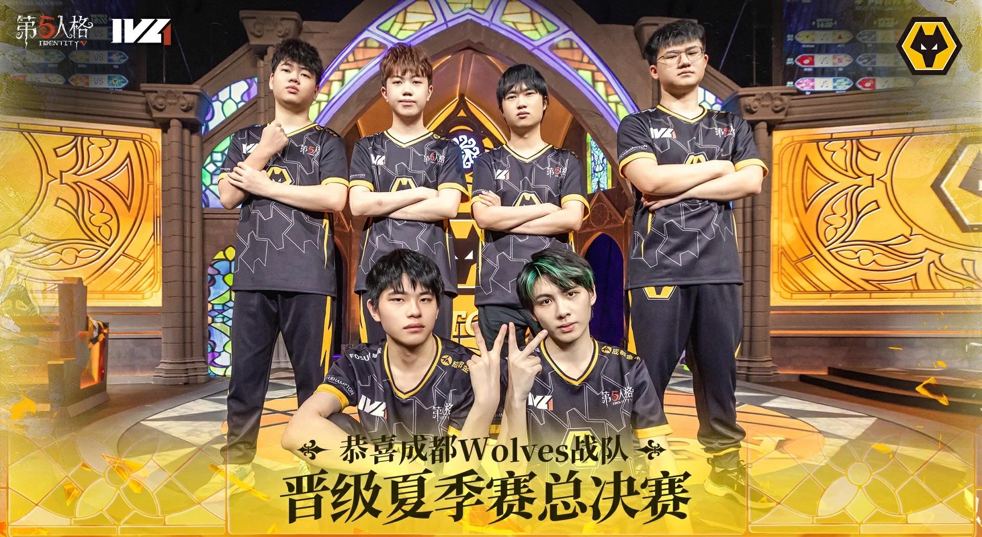 狼队实力不俗,击败卫冕冠军 狼队实力不俗,击败卫冕冠军