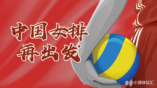 芬兰国家队将迎战土耳其国家队的简单介绍