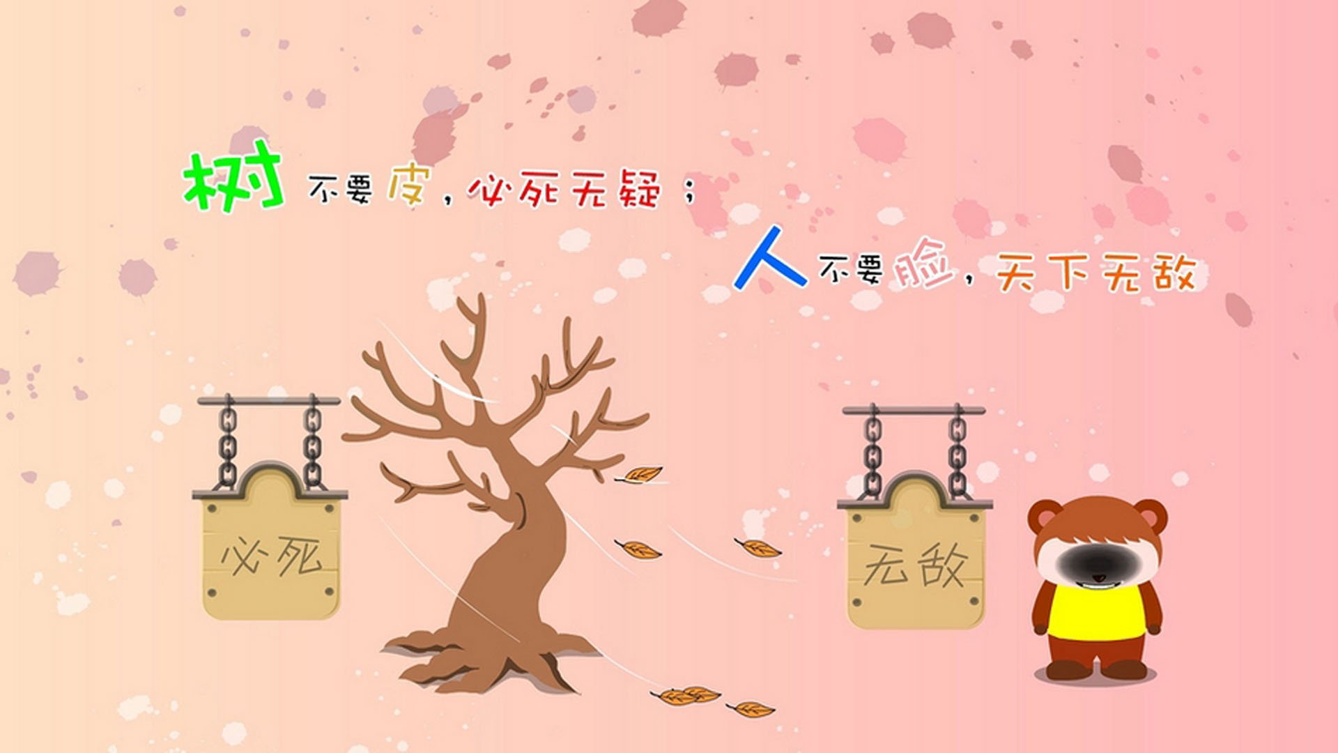 鹈鹕翼阵破纽约，塔图姆法则启示录，论持续杀伤的现代篮球美学