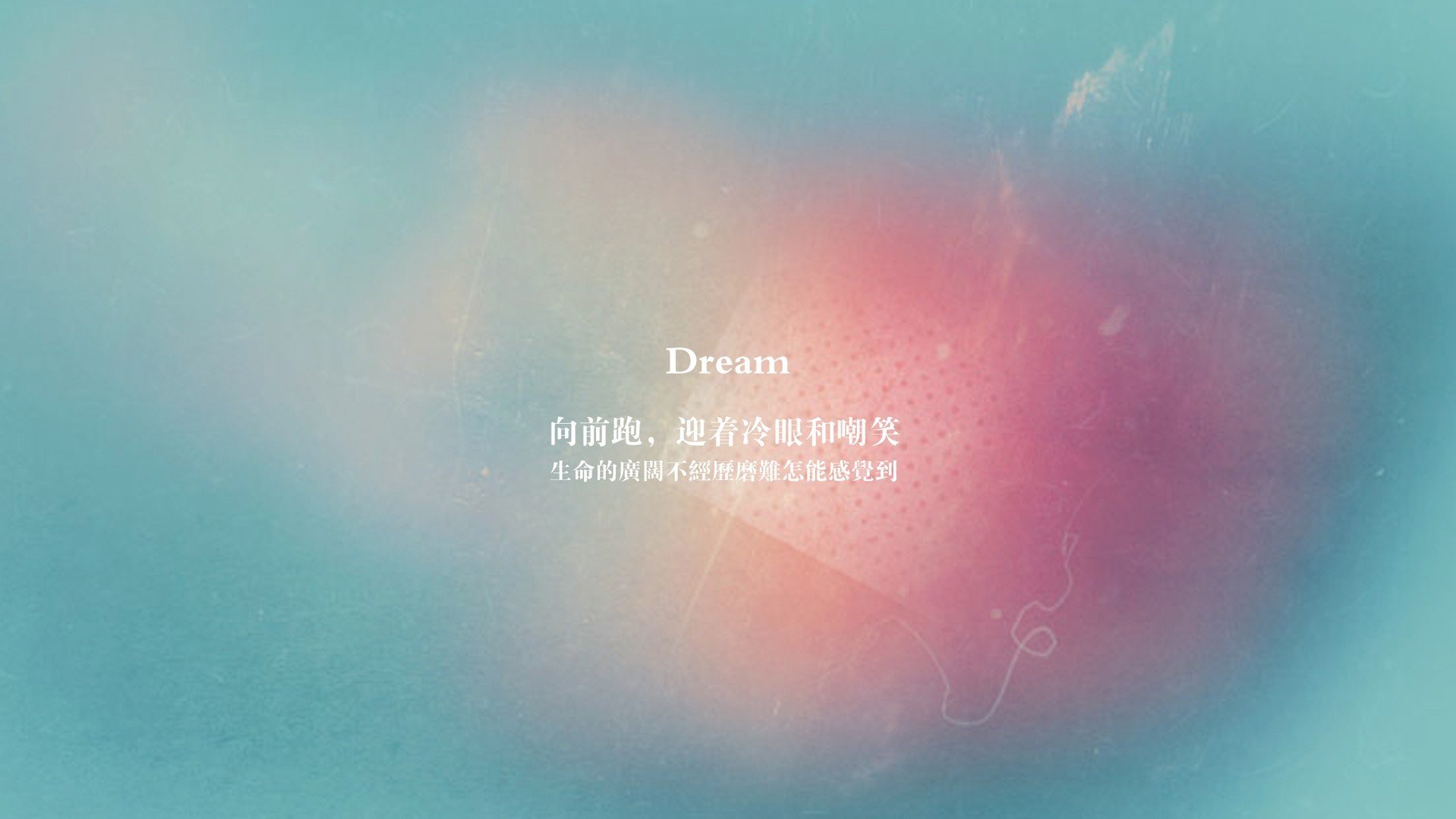 虚空交错的赛场，当班凯罗的篮球血性降临绿茵争冠战