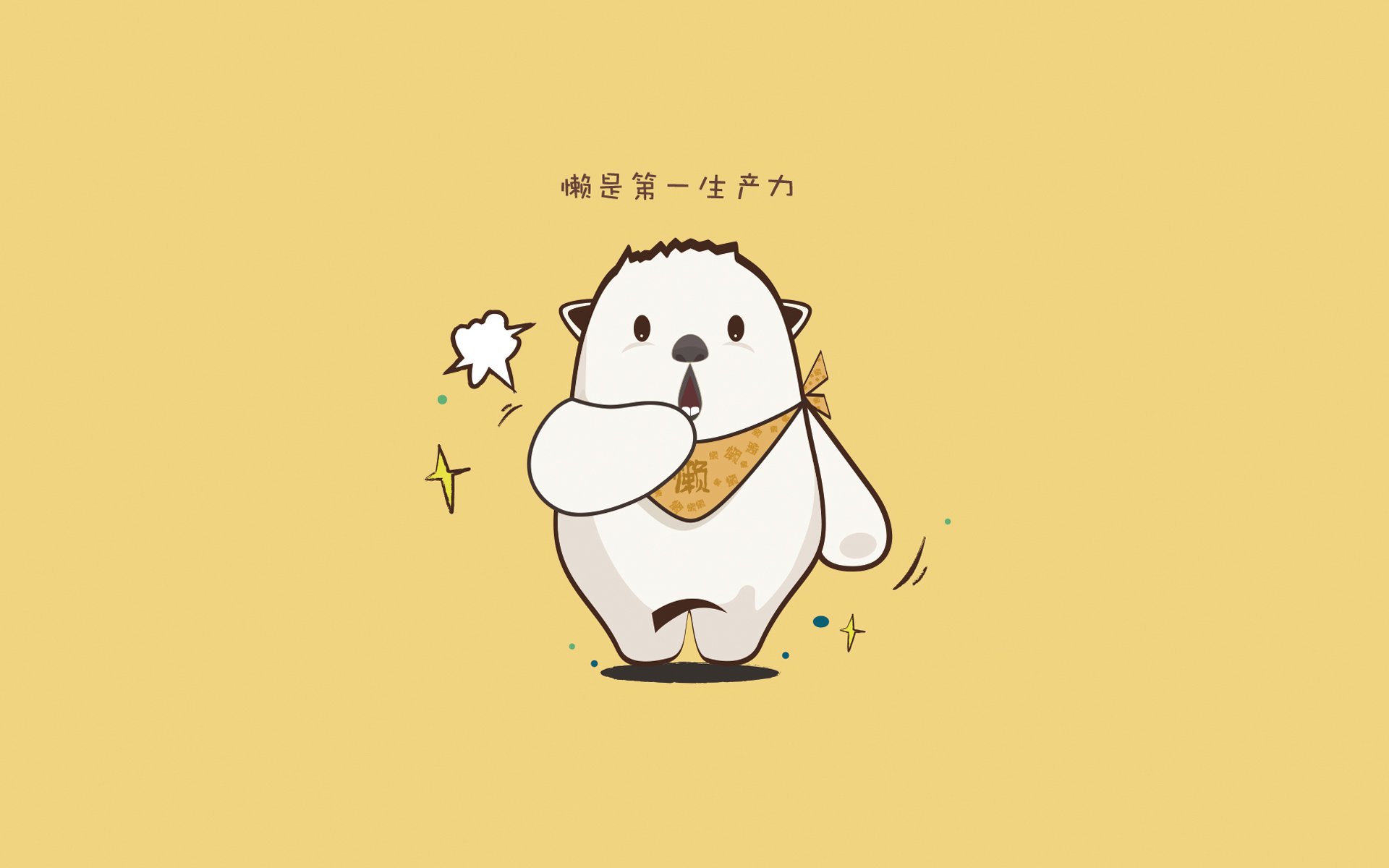 开云APP-闪电击穿铁壁，秘鲁单节拉开乌拉圭，布鲁诺成为关键先生