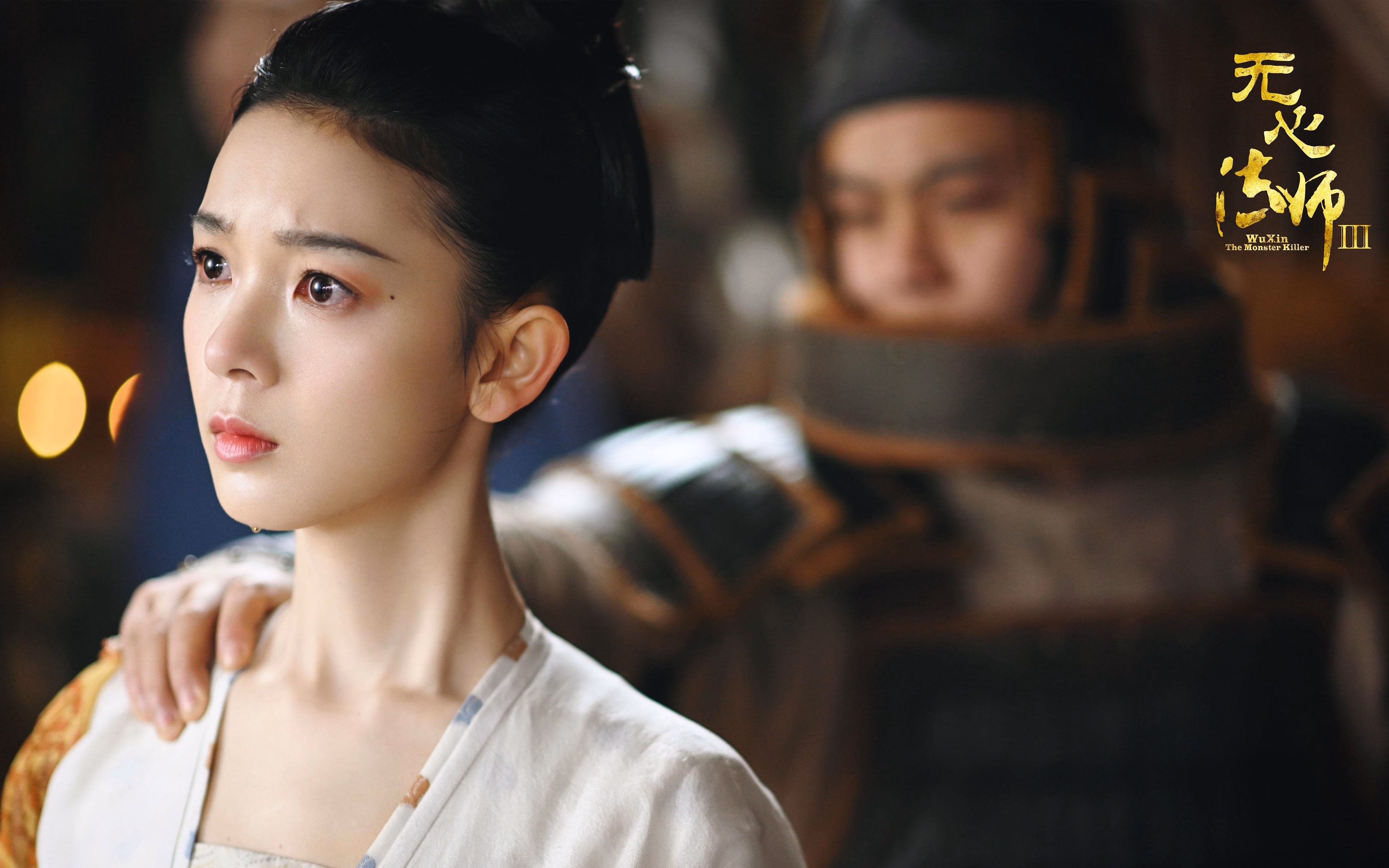 血刃与圆舞，当开拓者的锋刃遇上保罗的转换艺术