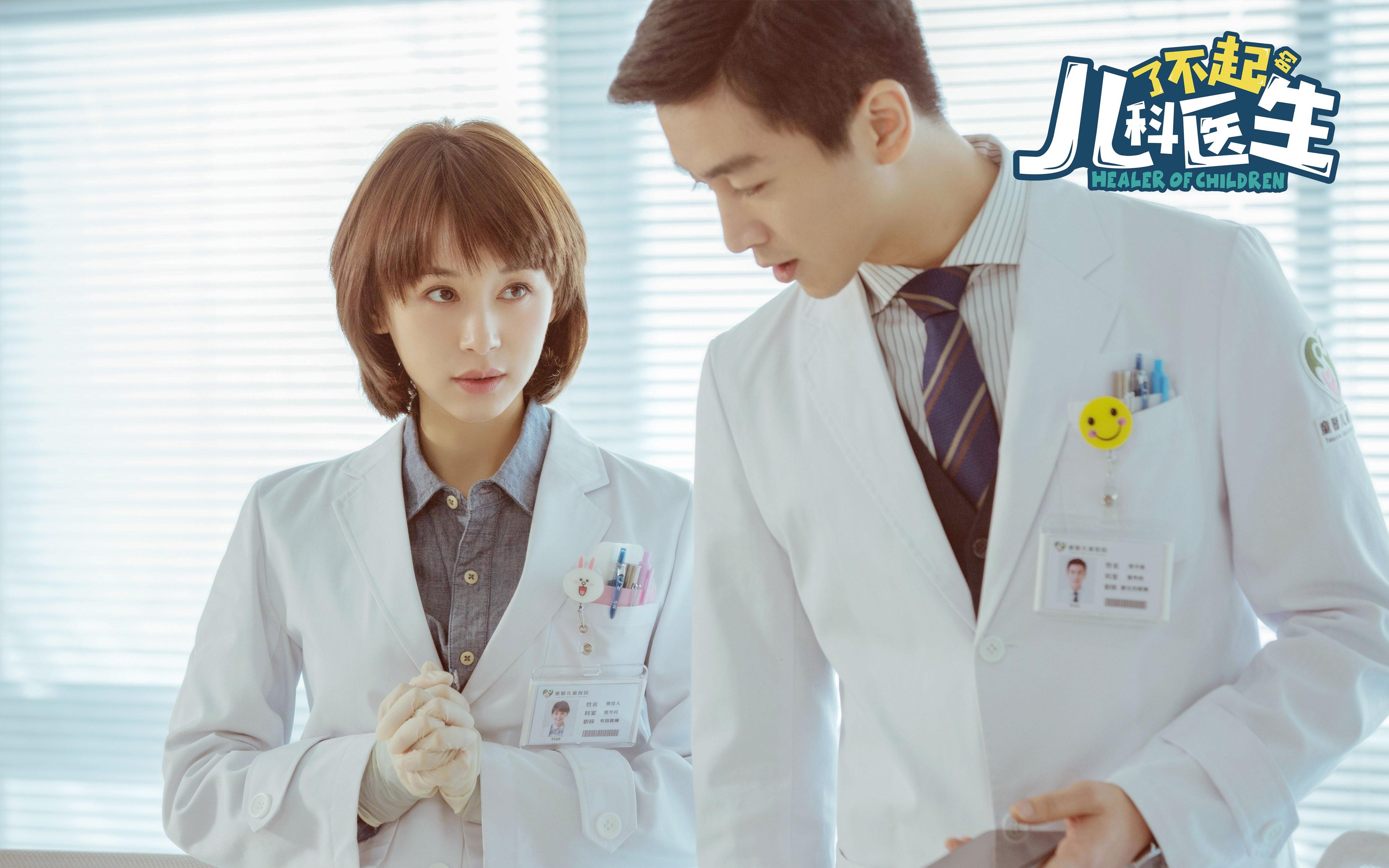 独行侠险胜勇士晋级在望，福克斯东决关键战接管比赛定乾坤