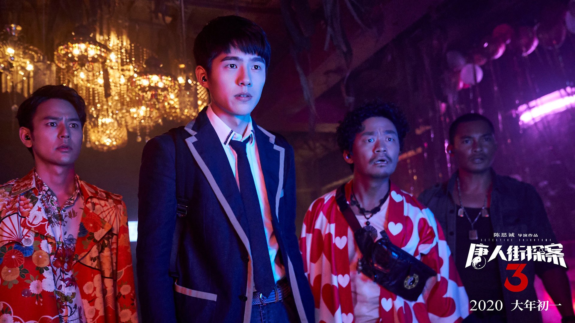 拜仁绝境逢生，基米希—沉默舵手与暴风眼的交响