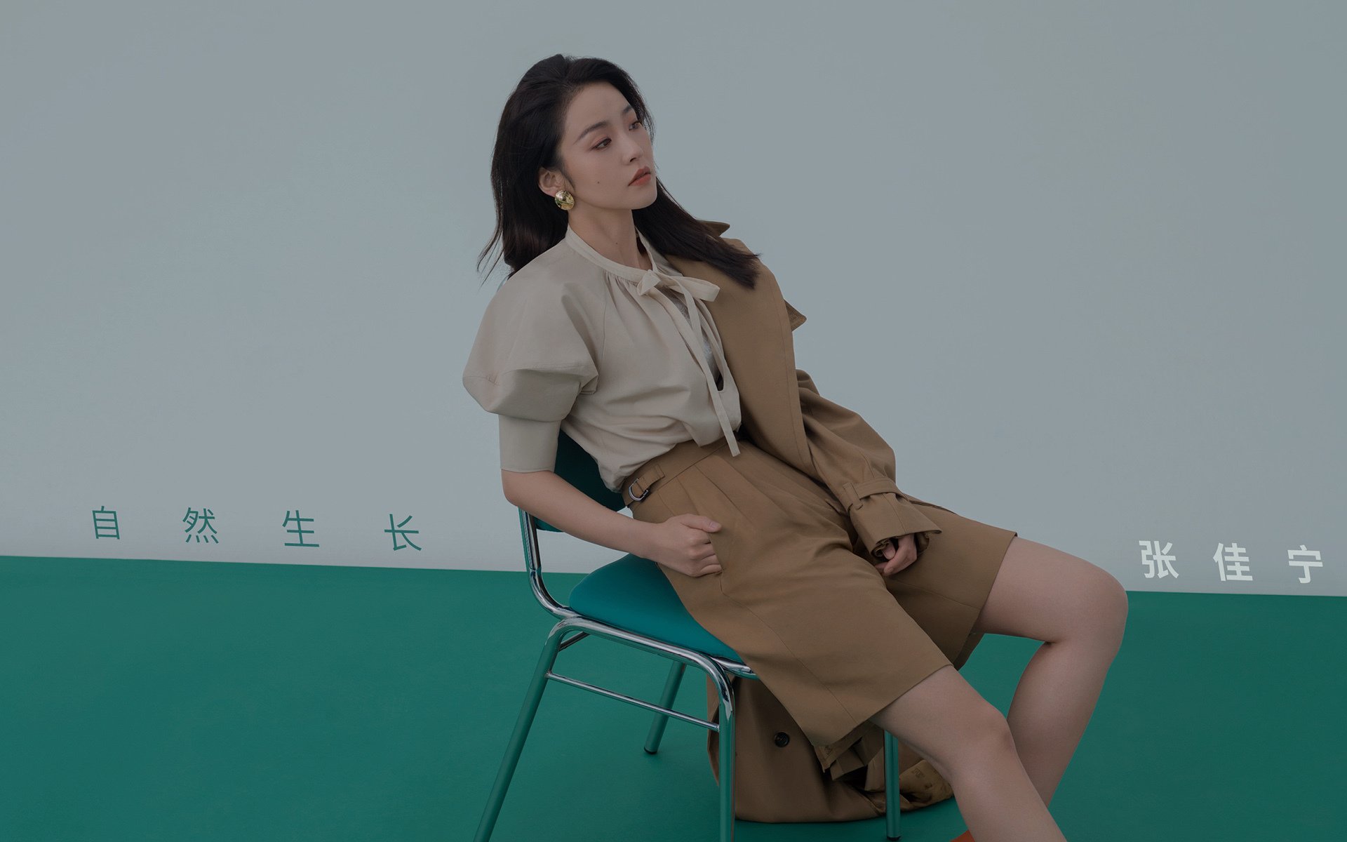 开云下载-皮克生涯之夜闪耀，国际米兰友谊赛狂胜秘鲁国家队