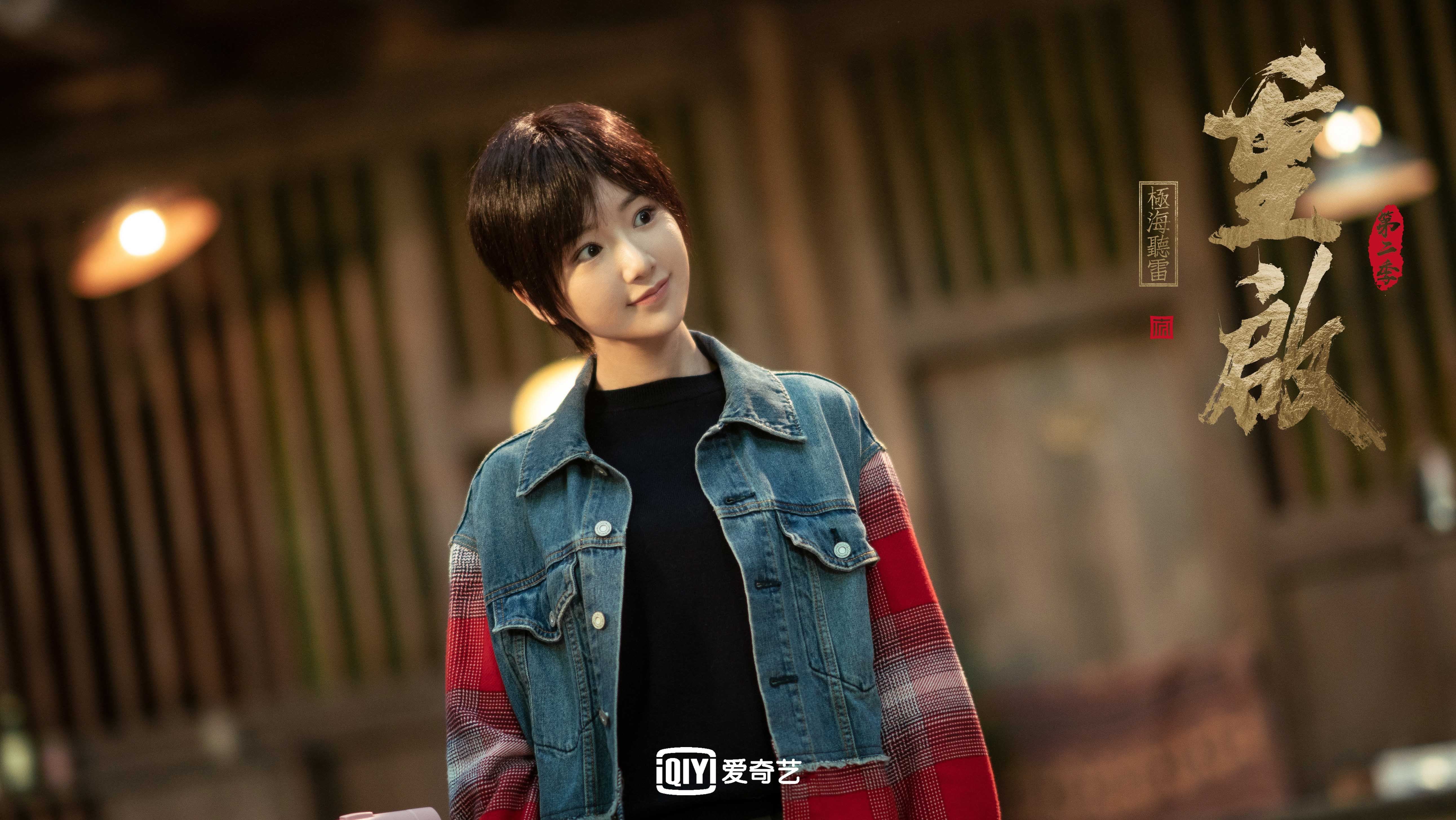 开云体育-统治攻防，米切尔的终极表演与开拓者的决胜利刃